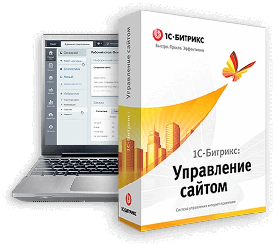 ТОП 12 МИФОВ О «1С-БИТРИКС: УПРАВЛЕНИЕ САЙТОМ» в Абакане
