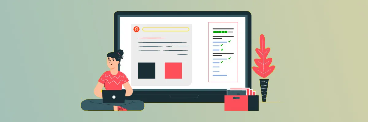 Новые инструменты Яндекс для интернет-магазинов в Абакане