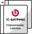 Переход на другую лицензию в Абакане