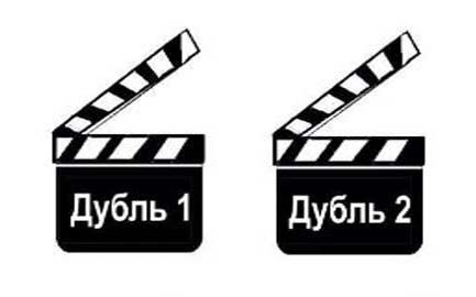 Дубли страниц – внутренний враг, от которого срочно нужно избавиться в Абакане